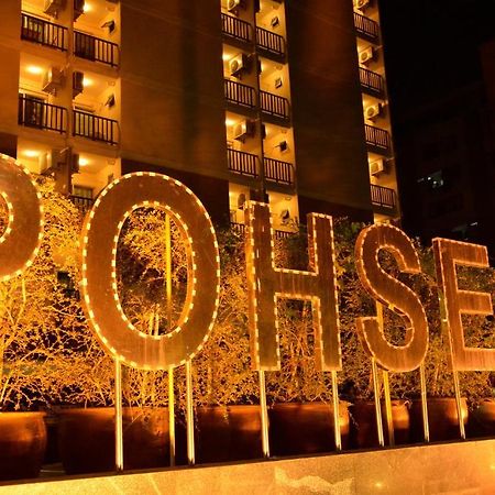 Pohseen Grand Palace Hotel Bangkok Kültér fotó