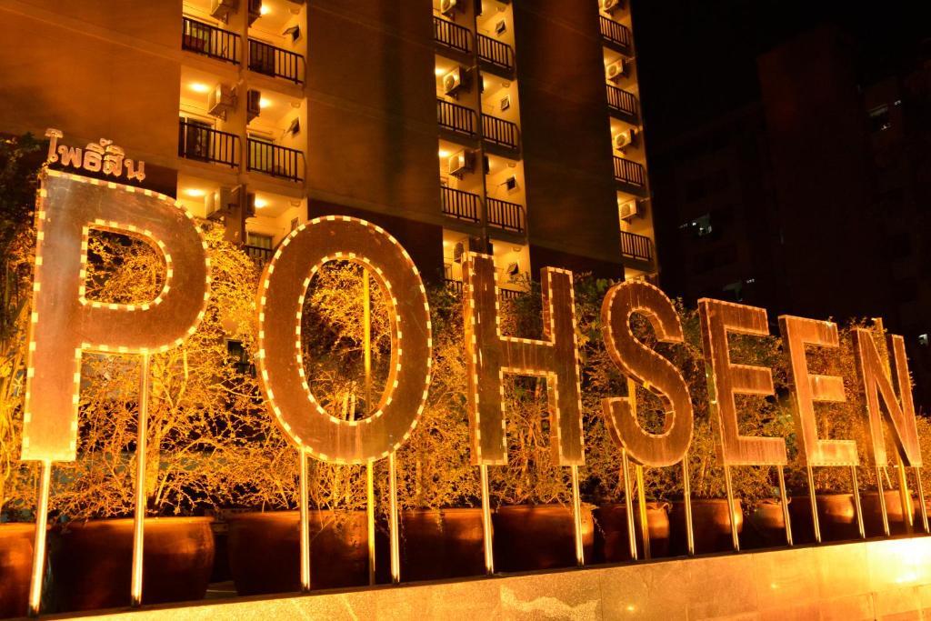 Pohseen Grand Palace Hotel Bangkok Kültér fotó
