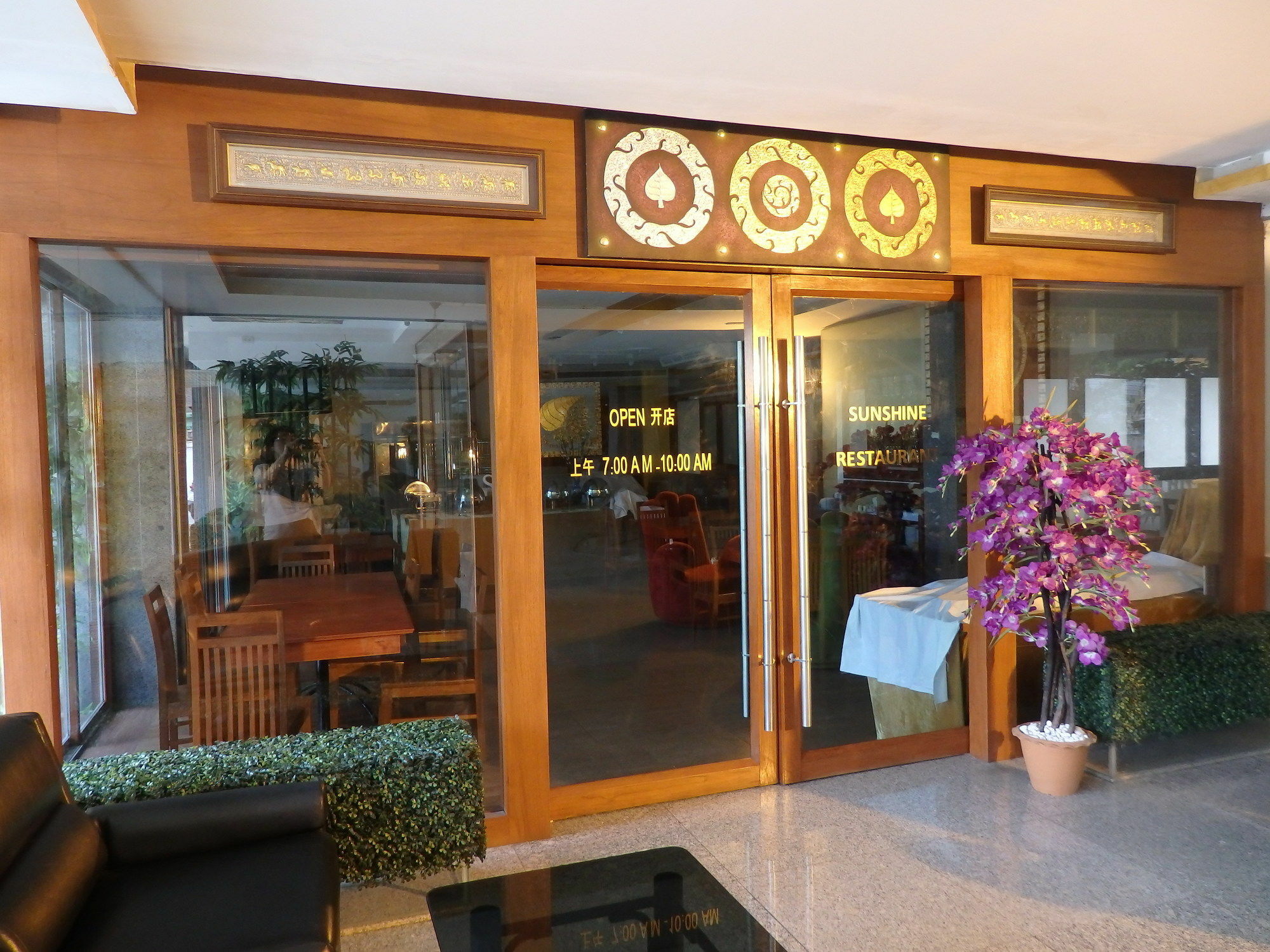 Pohseen Grand Palace Hotel Bangkok Kültér fotó