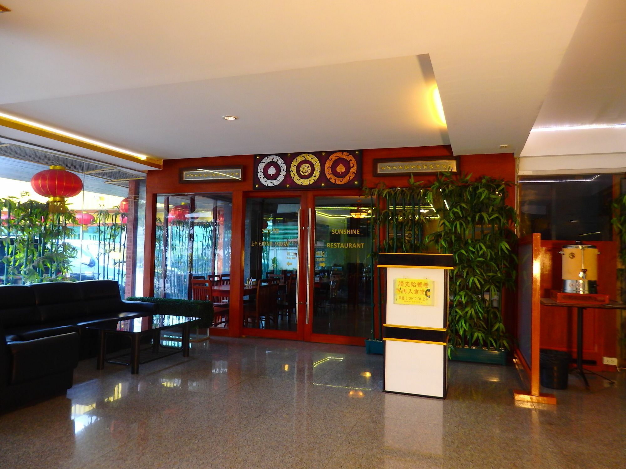 Pohseen Grand Palace Hotel Bangkok Kültér fotó